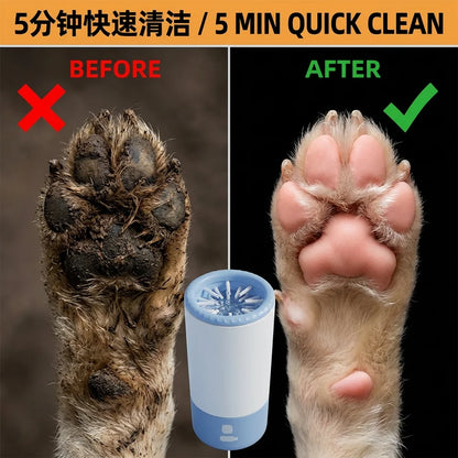 Electric Pet Paw Cleaner Automatic Dog Foot Washing Machine Portable USB-C Rechargeable Waterproof Cat Paw Washer Silicone Brush